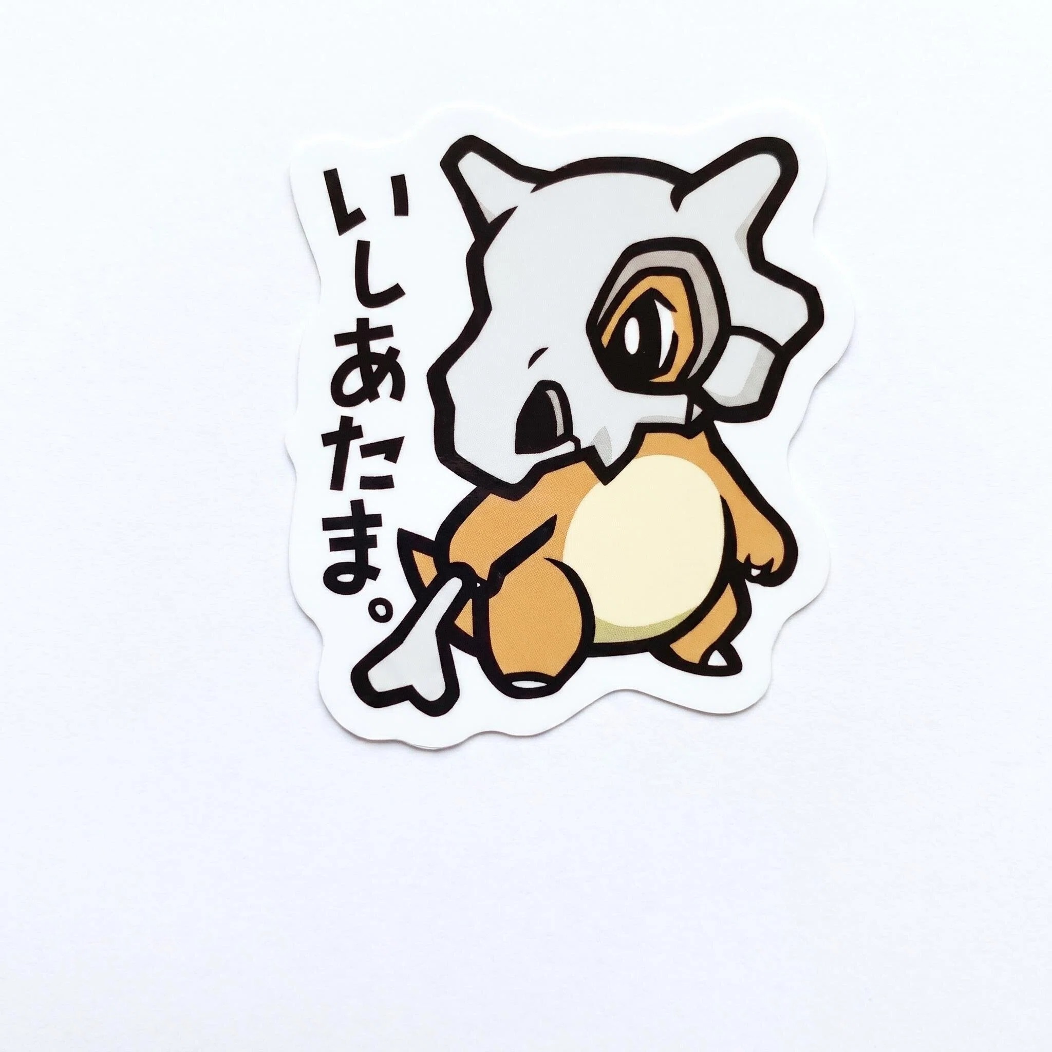 主题贴纸 04