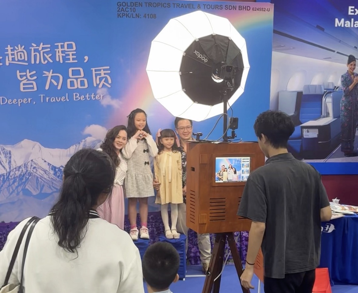 展会现场 photo booth