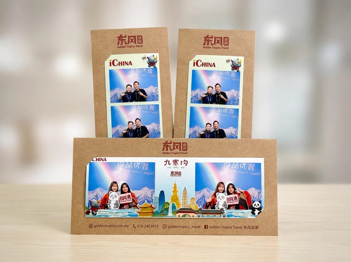 定制背景 + Logo 成品 — 企业活动背景与标志印在照片边框上